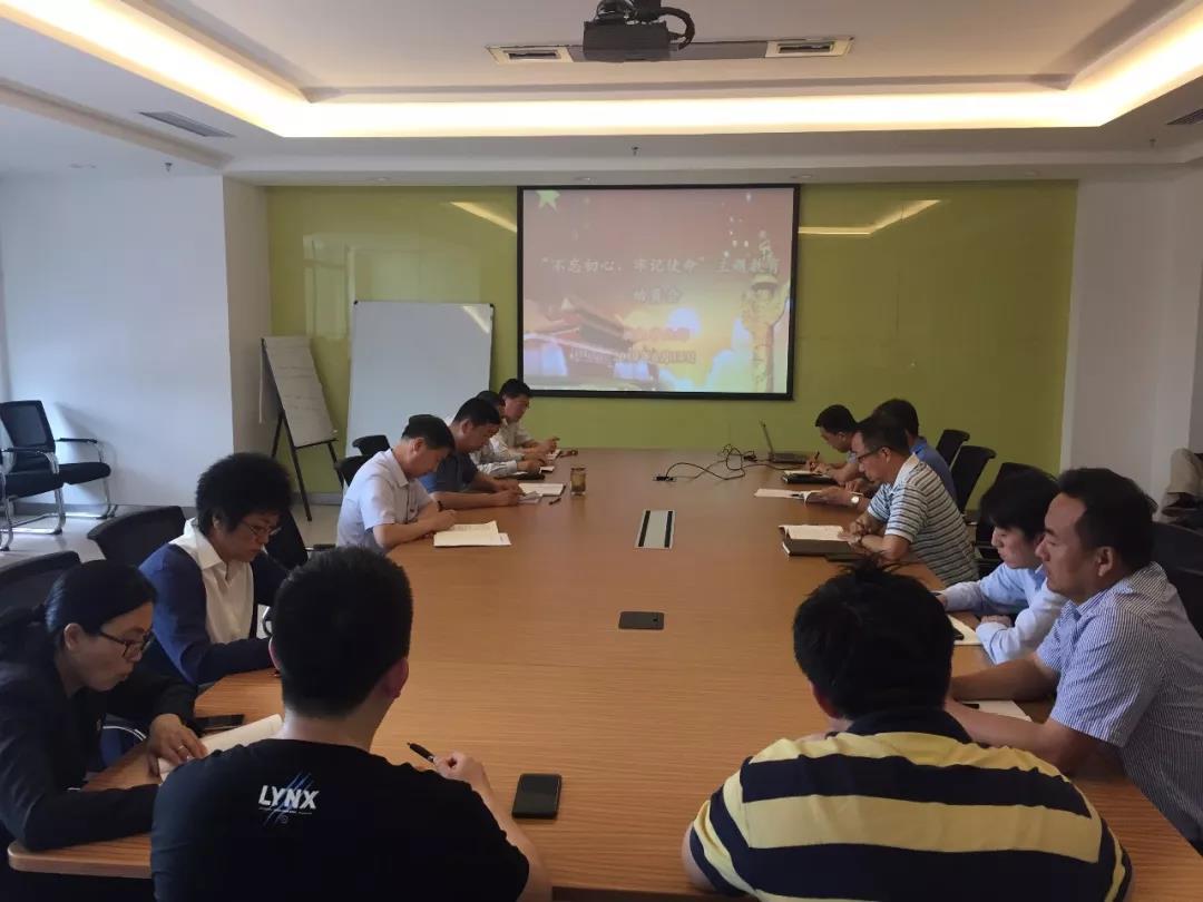 HB火博·(中国)体育有限公司官网