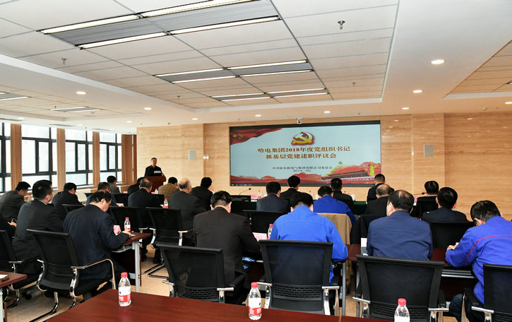 HB火博·(中国)体育有限公司官网