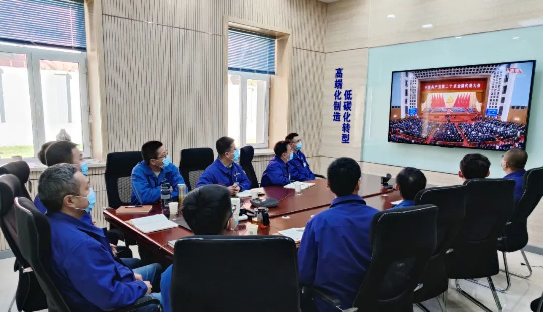 HB火博·(中国)体育有限公司官网