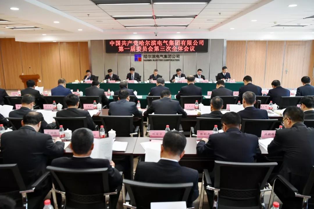 HB火博·(中国)体育有限公司官网