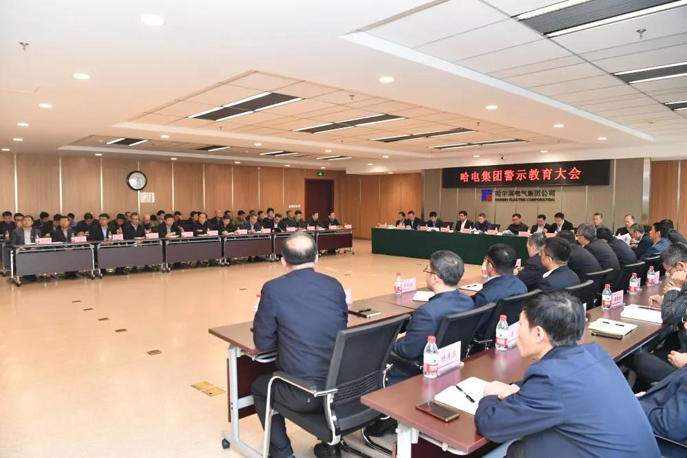 HB火博·(中国)体育有限公司官网