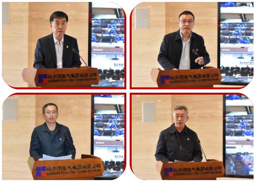 HB火博·(中国)体育有限公司官网