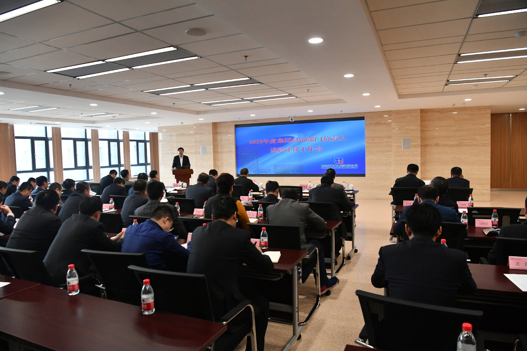 HB火博·(中国)体育有限公司官网