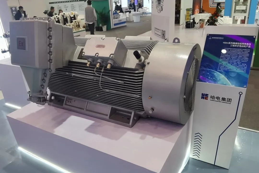 HB火博·(中国)体育有限公司官网