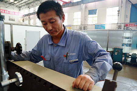 HB火博·(中国)体育有限公司官网