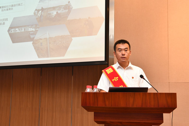 HB火博·(中国)体育有限公司官网