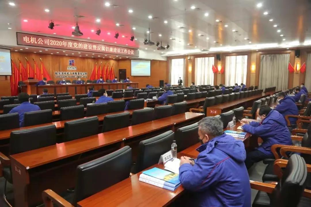 HB火博·(中国)体育有限公司官网