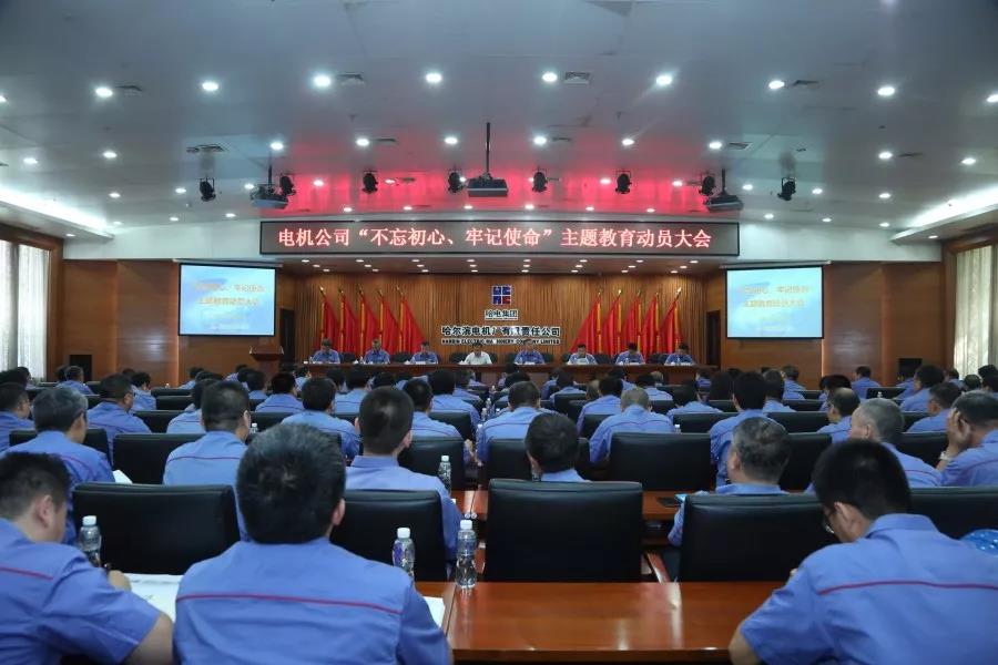 HB火博·(中国)体育有限公司官网