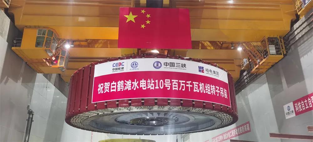 HB火博·(中国)体育有限公司官网