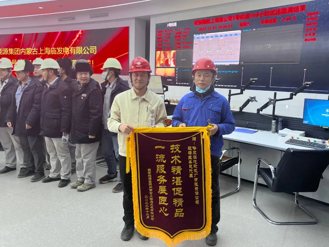 HB火博·(中国)体育有限公司官网