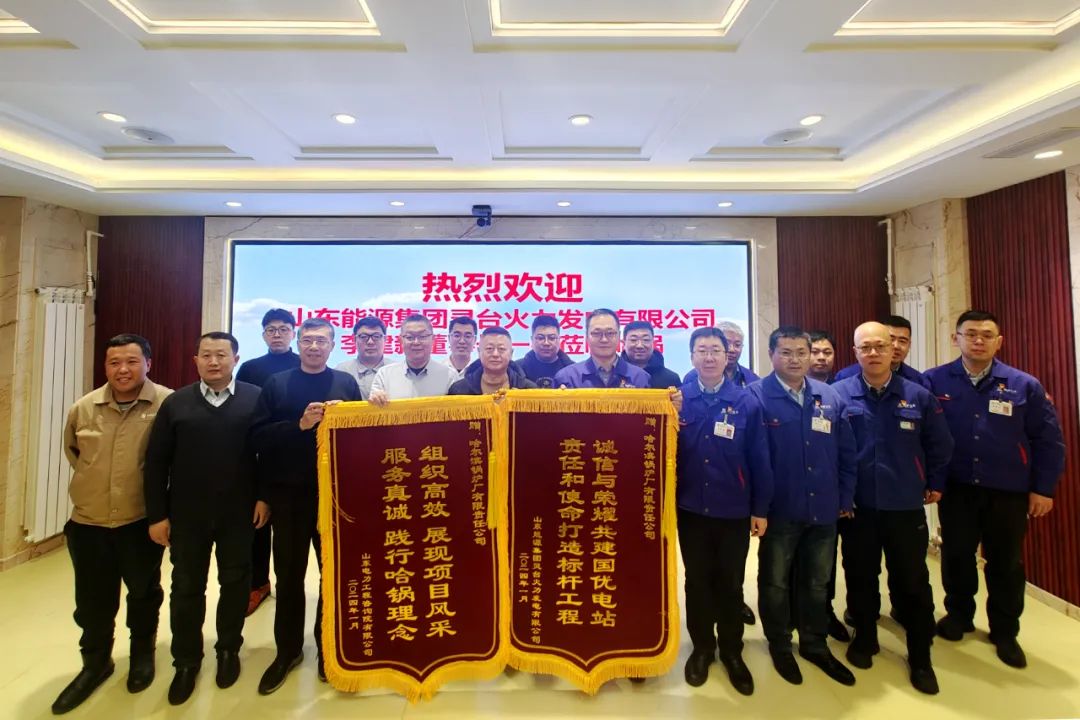 HB火博·(中国)体育有限公司官网