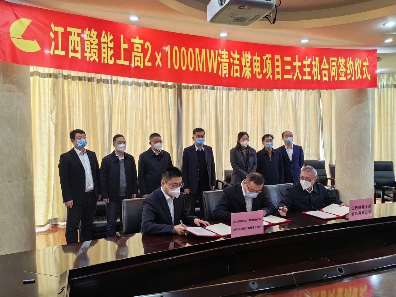 HB火博·(中国)体育有限公司官网