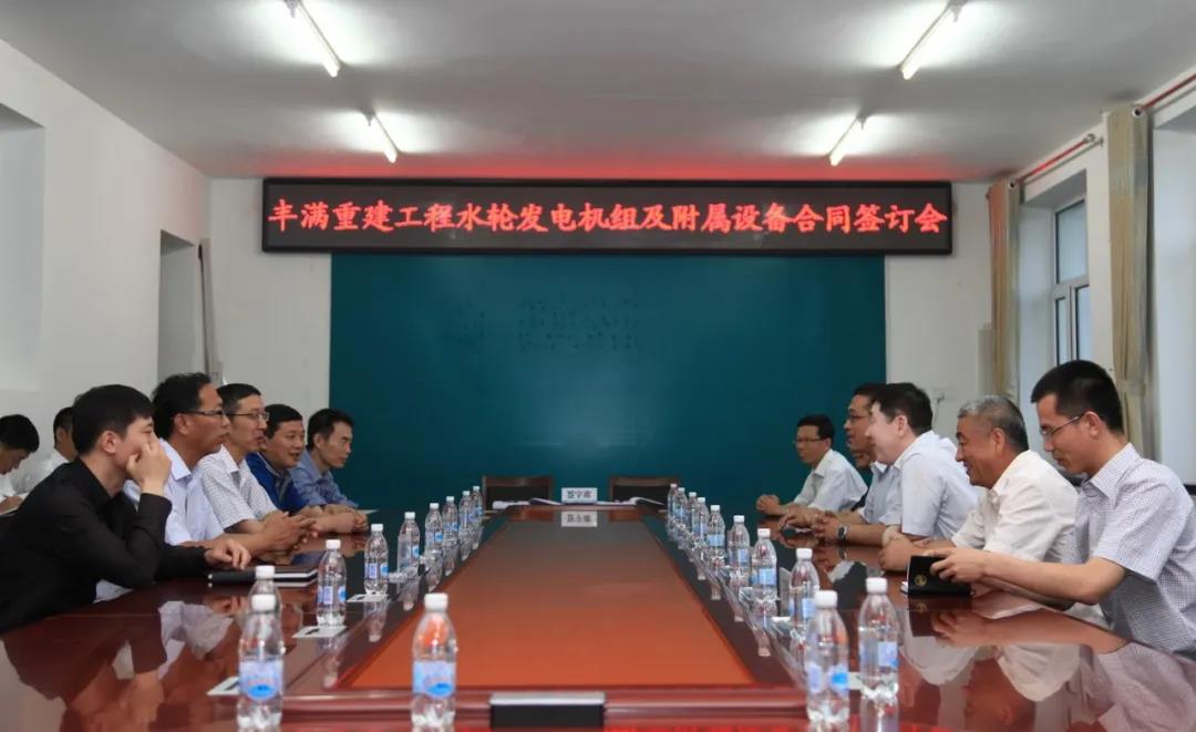 HB火博·(中国)体育有限公司官网