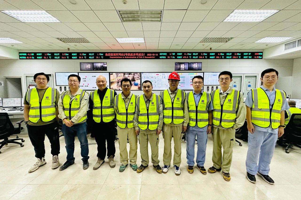 HB火博·(中国)体育有限公司官网