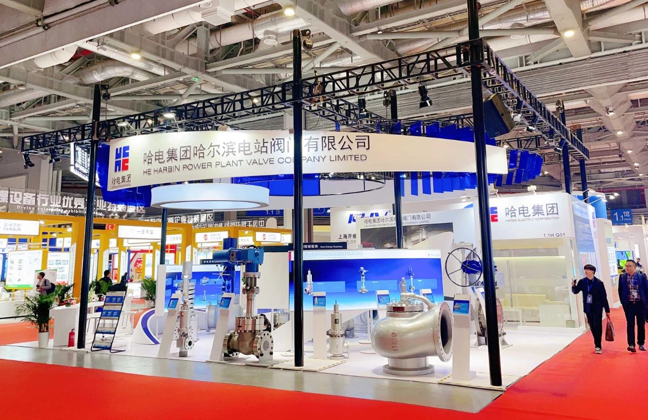 HB火博·(中国)体育有限公司官网