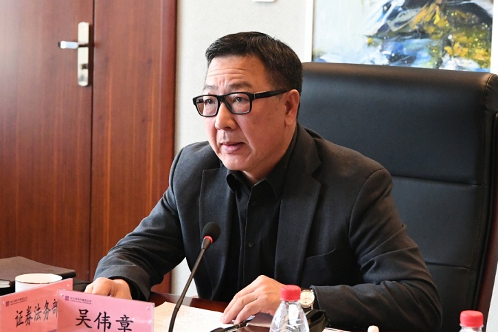 HB火博·(中国)体育有限公司官网