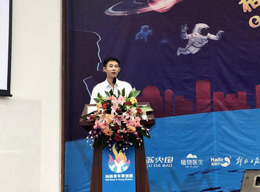 HB火博·(中国)体育有限公司官网