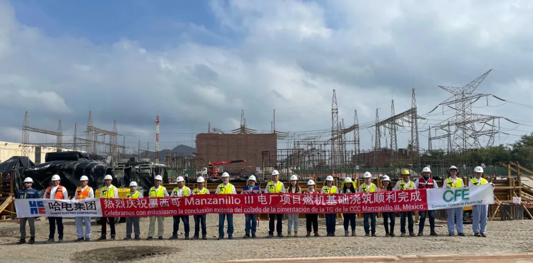 HB火博·(中国)体育有限公司官网