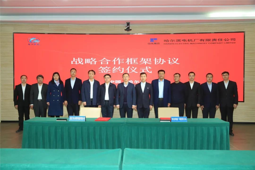 HB火博·(中国)体育有限公司官网