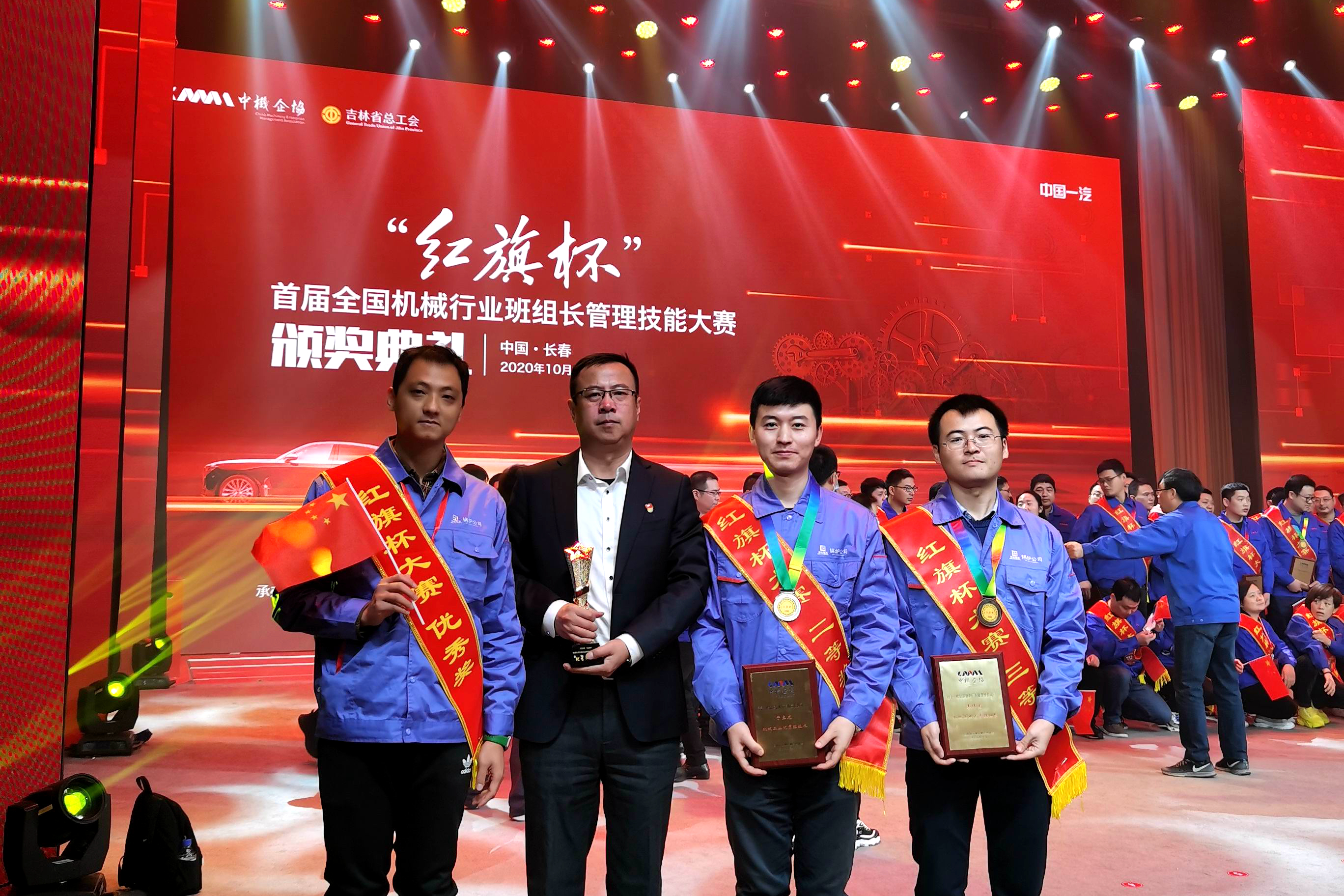 HB火博·(中国)体育有限公司官网