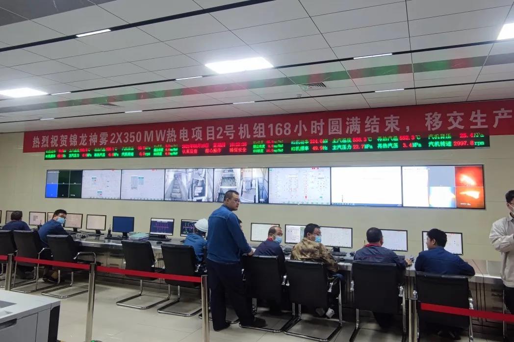 HB火博·(中国)体育有限公司官网