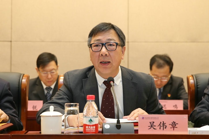 HB火博·(中国)体育有限公司官网