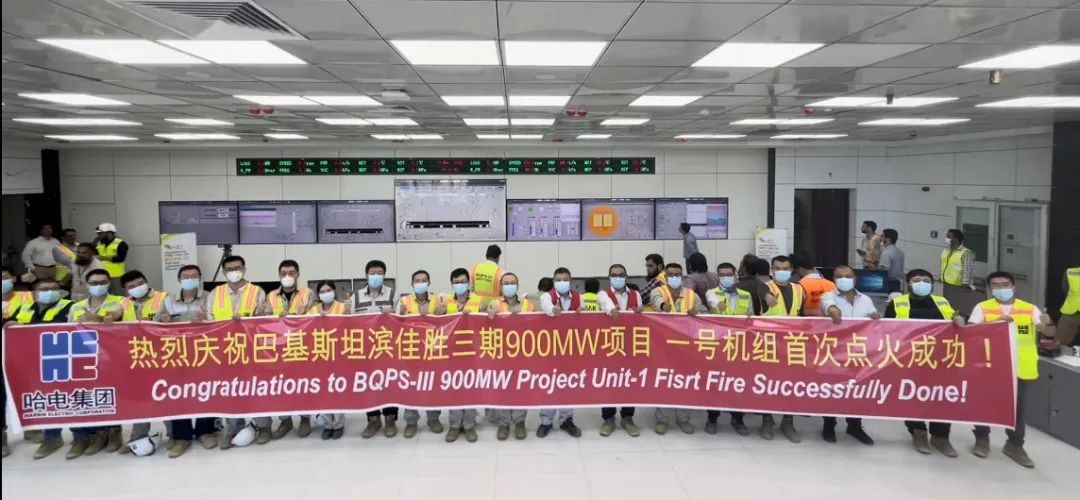 HB火博·(中国)体育有限公司官网