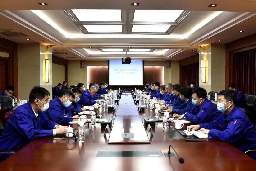 HB火博·(中国)体育有限公司官网