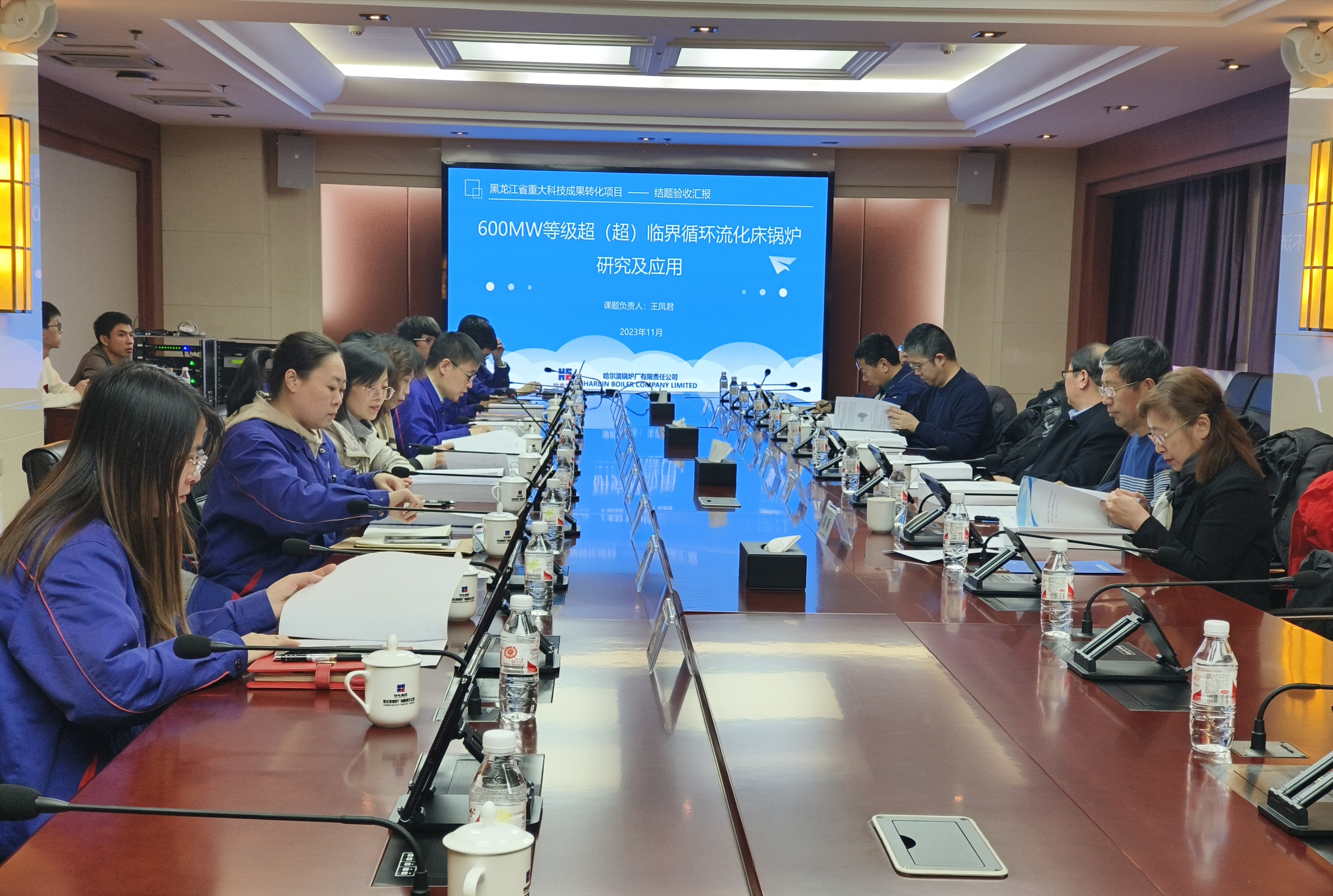 HB火博·(中国)体育有限公司官网