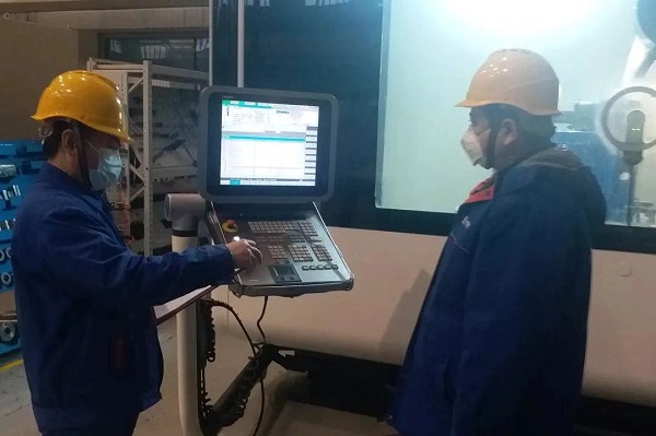 HB火博·(中国)体育有限公司官网