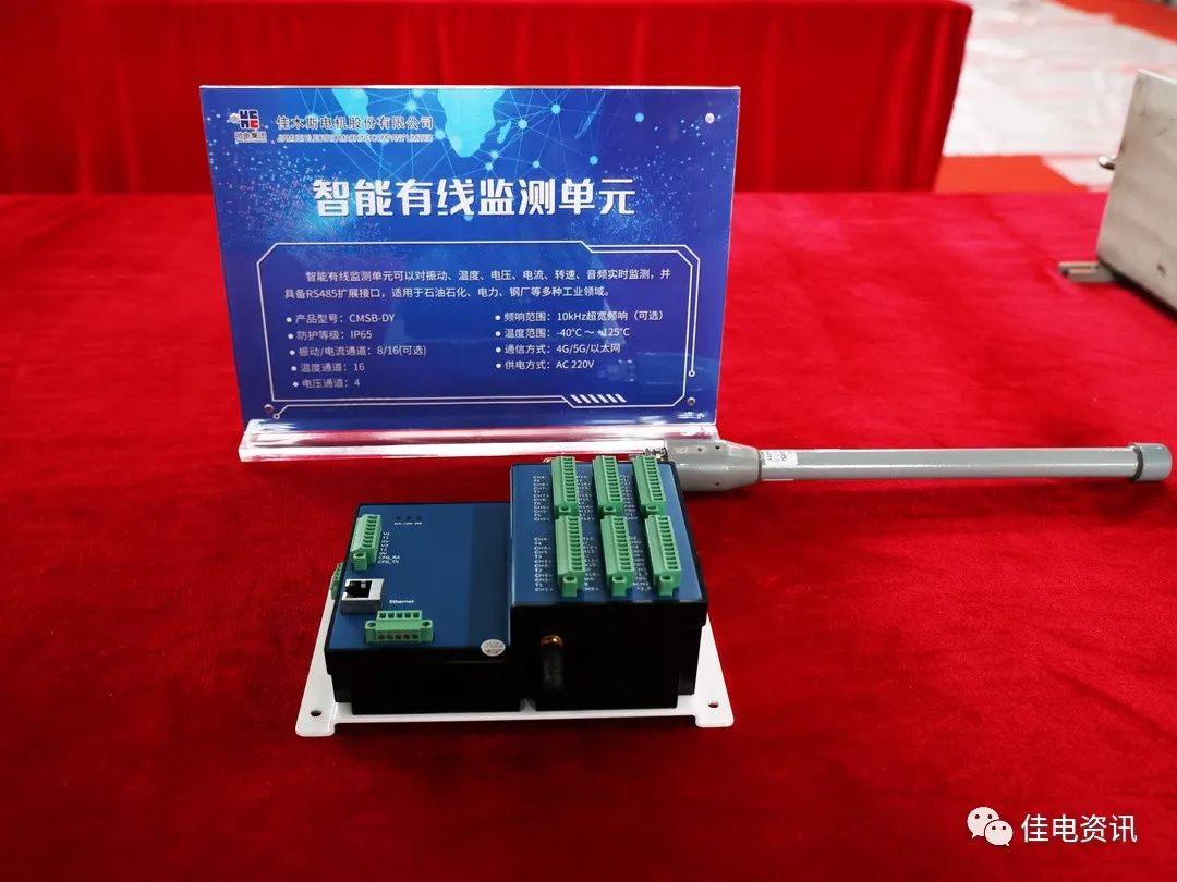 HB火博·(中国)体育有限公司官网