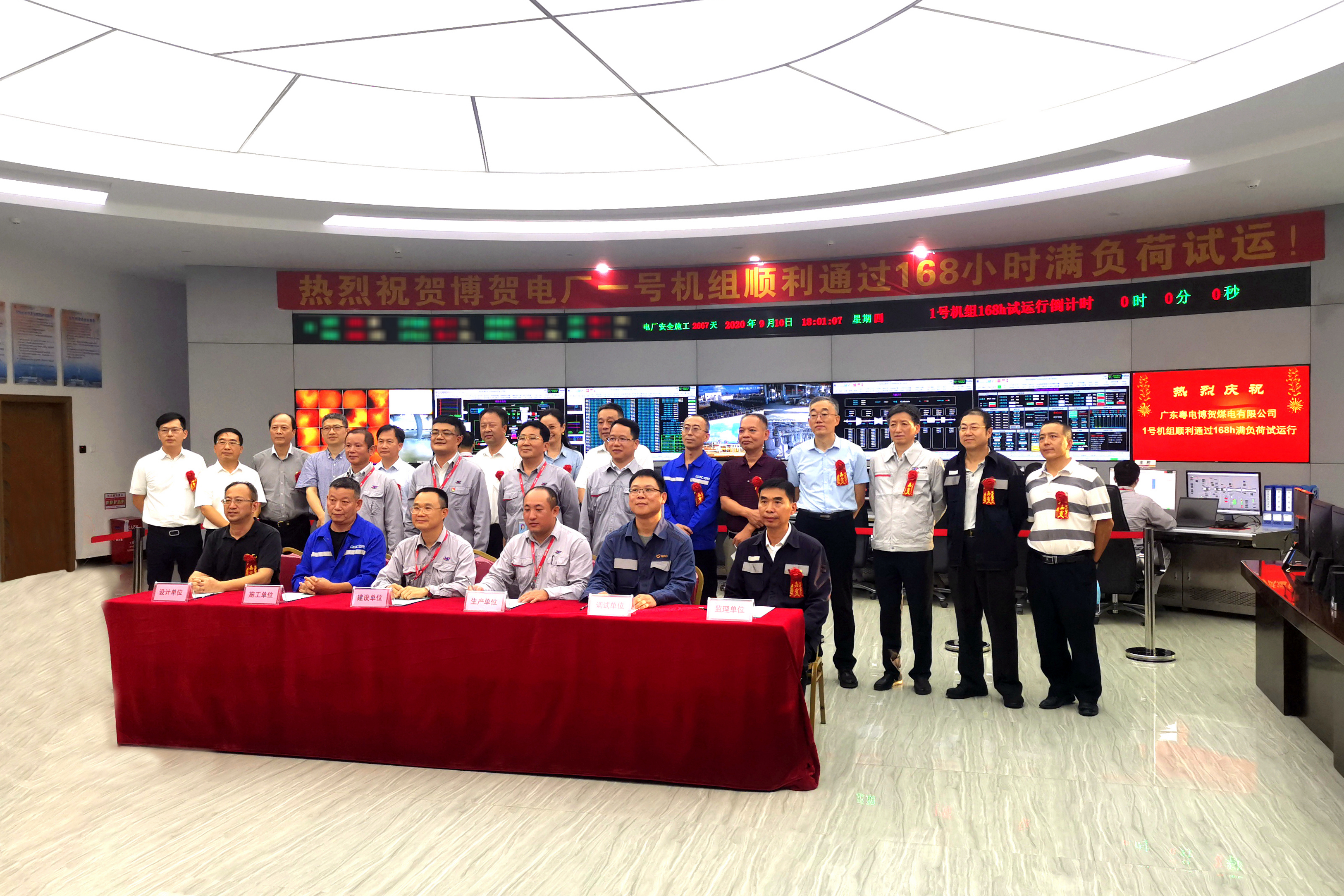 HB火博·(中国)体育有限公司官网