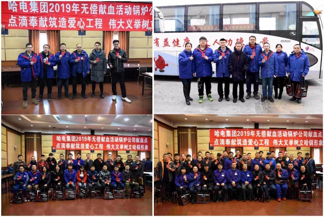 HB火博·(中国)体育有限公司官网