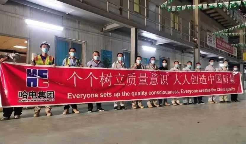 HB火博·(中国)体育有限公司官网