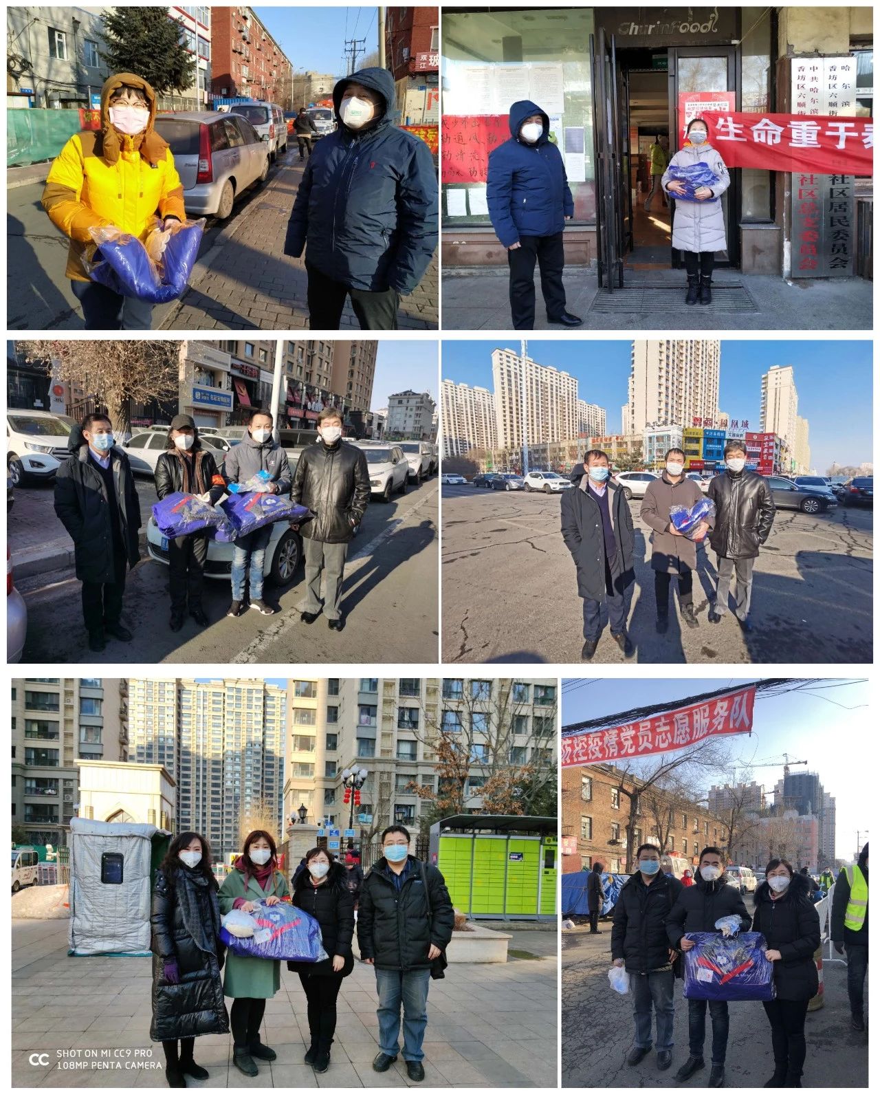 HB火博·(中国)体育有限公司官网