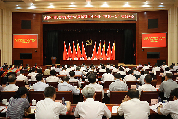 HB火博·(中国)体育有限公司官网