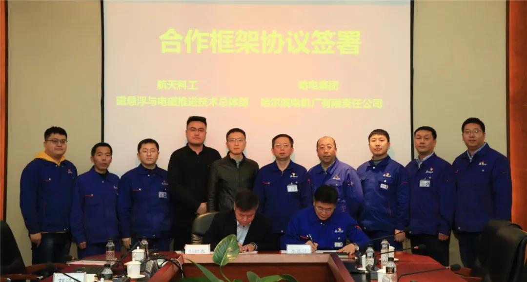 HB火博·(中国)体育有限公司官网