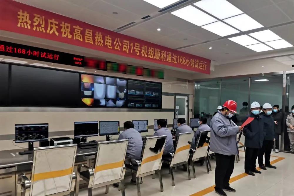 HB火博·(中国)体育有限公司官网