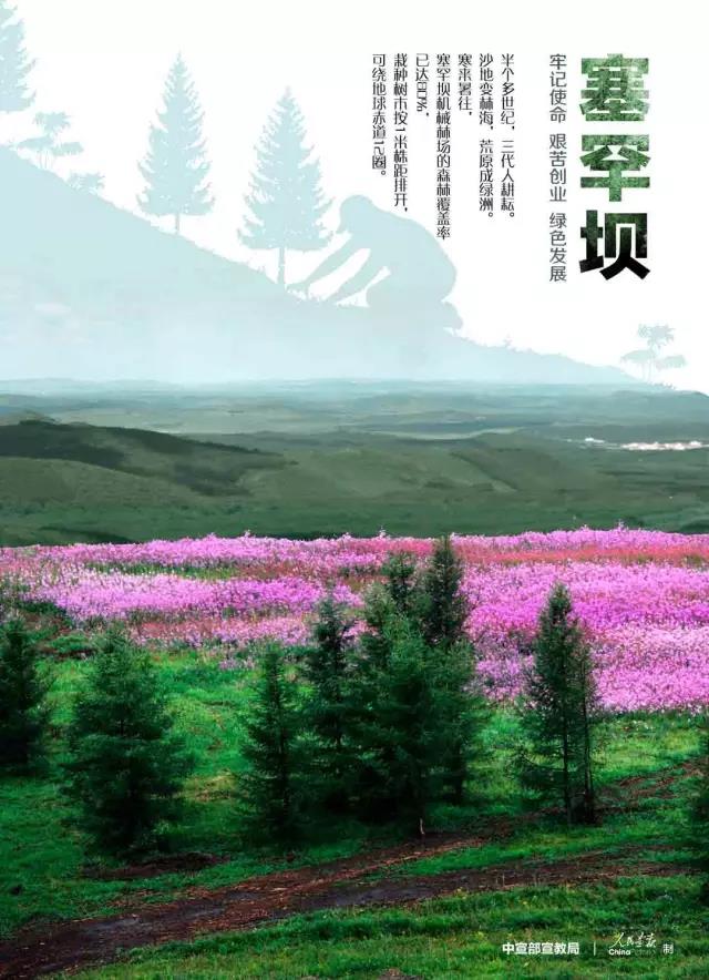 HB火博·(中国)体育有限公司官网