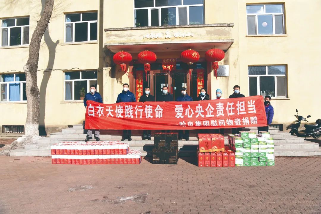 HB火博·(中国)体育有限公司官网