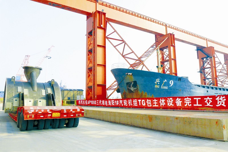 HB火博·(中国)体育有限公司官网