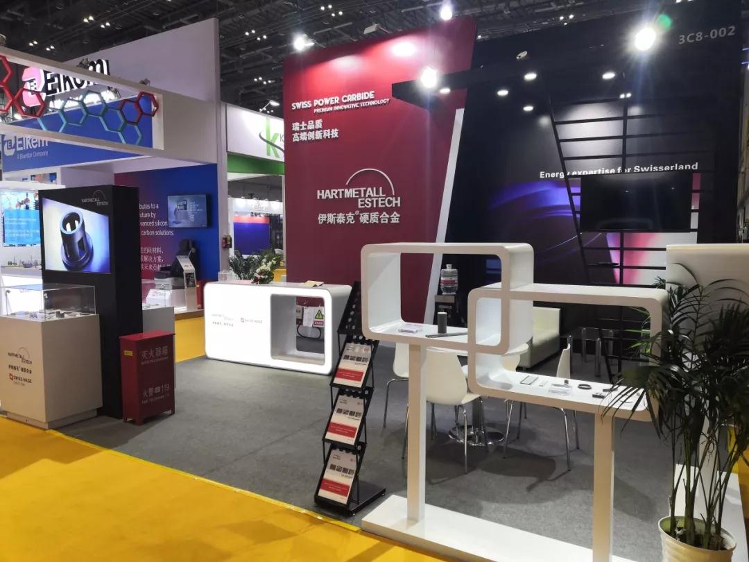 HB火博·(中国)体育有限公司官网