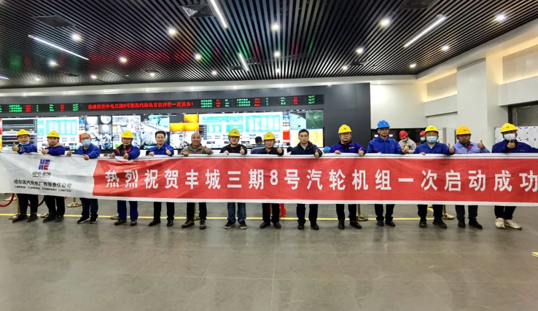 HB火博·(中国)体育有限公司官网