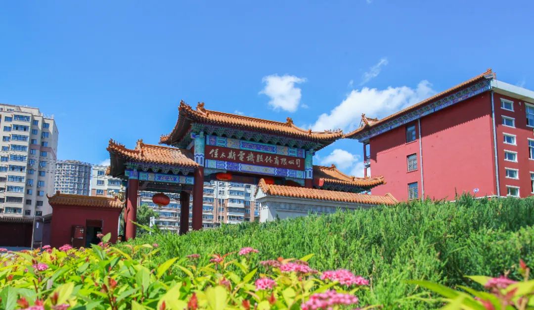 HB火博·(中国)体育有限公司官网