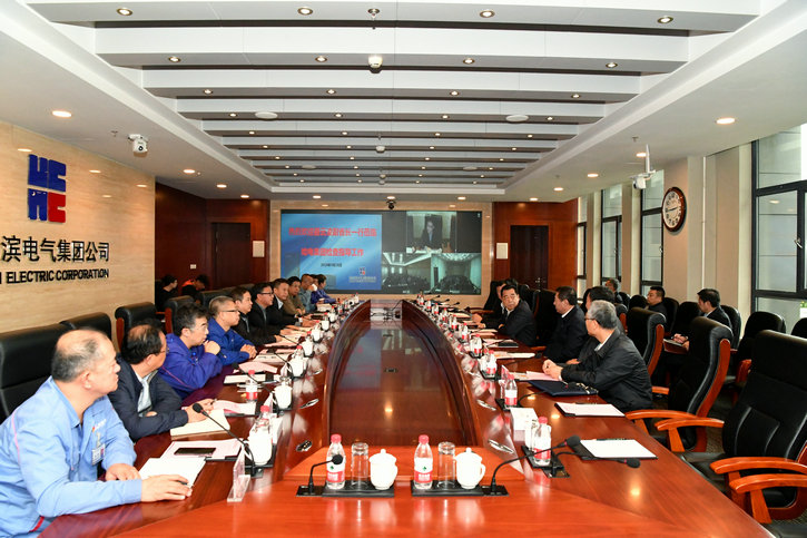 HB火博·(中国)体育有限公司官网