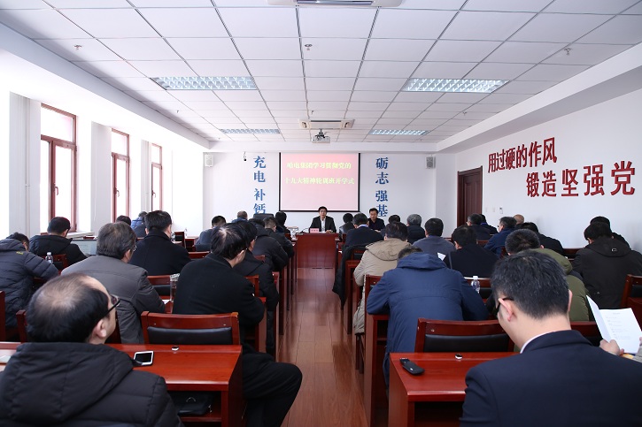 HB火博·(中国)体育有限公司官网