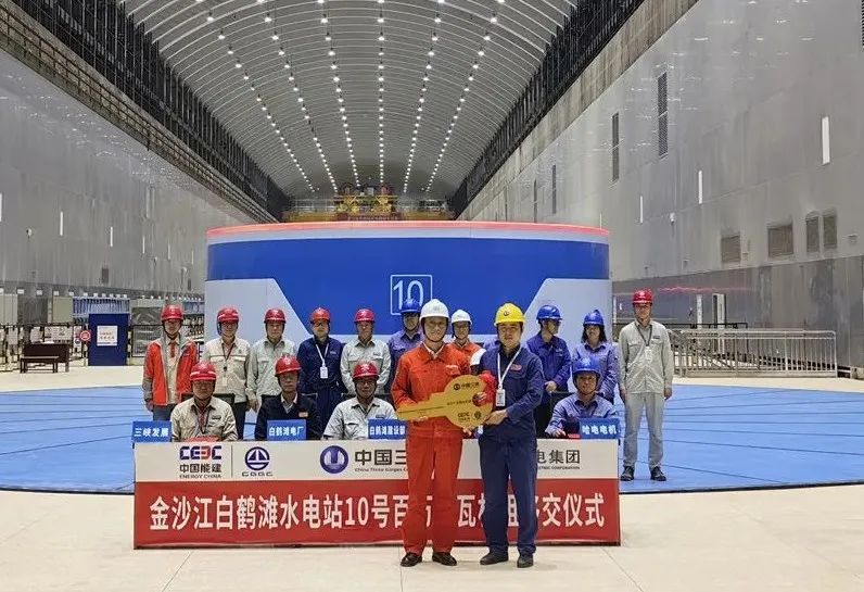 HB火博·(中国)体育有限公司官网