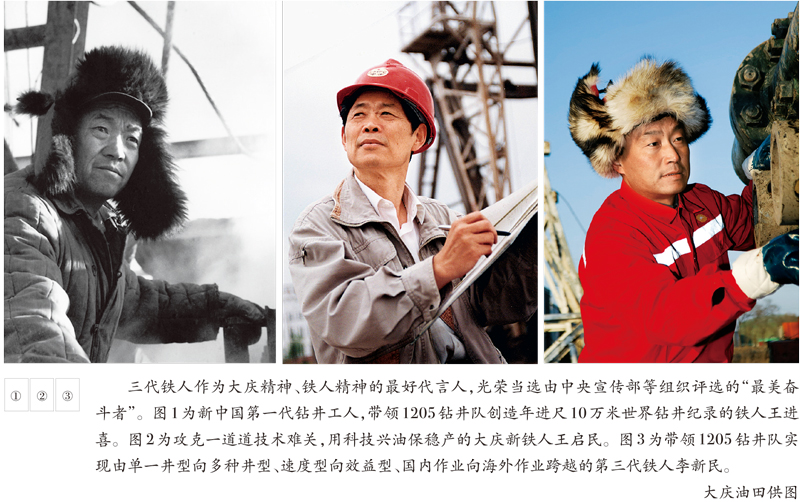 HB火博·(中国)体育有限公司官网