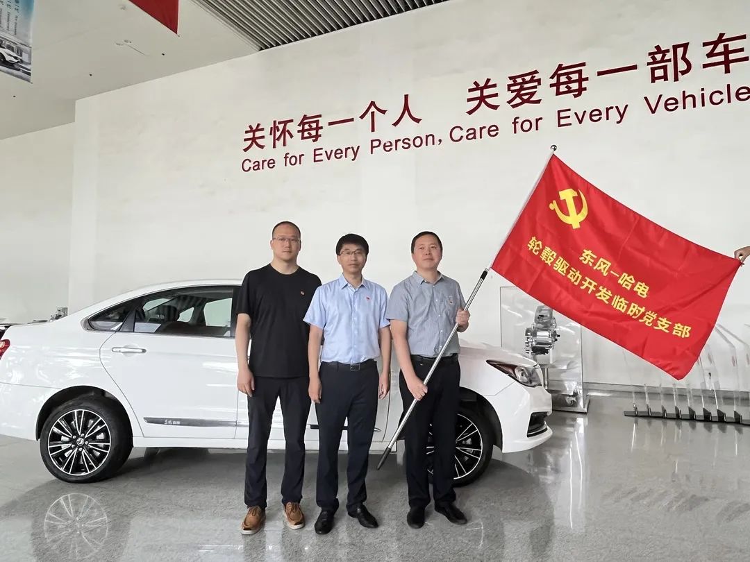 HB火博·(中国)体育有限公司官网