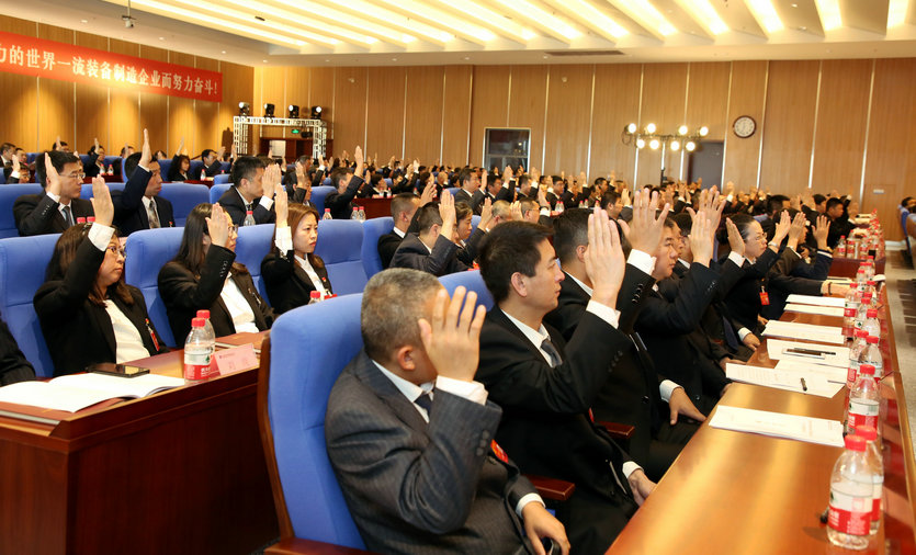 HB火博·(中国)体育有限公司官网